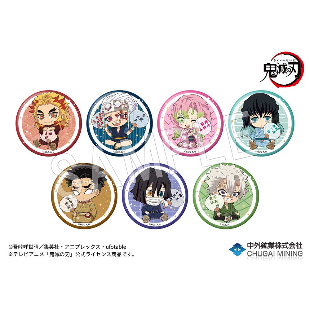 (PO) Demon Slayer: Kimetsu no Yaiba Petanko Trading Can Badge Summer Festival Ver. Vol. 2 [BOX] Image_1