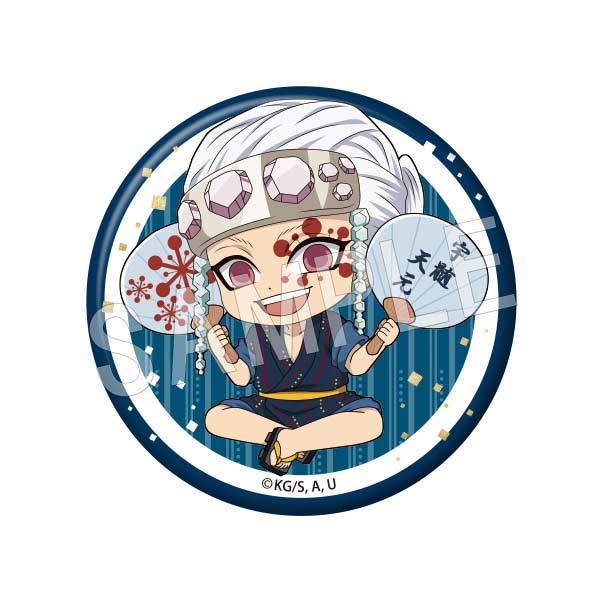 (PO) Demon Slayer: Kimetsu no Yaiba Petanko Trading Can Badge Summer Festival Ver. Vol. 2 [BOX] Image_3
