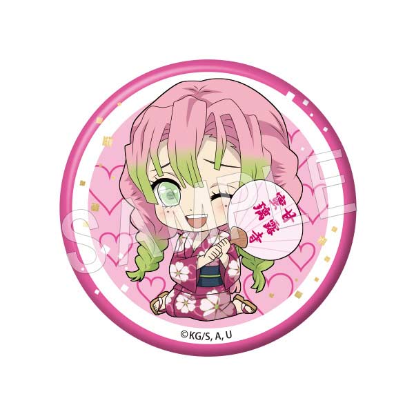 (PO) Demon Slayer: Kimetsu no Yaiba Petanko Trading Can Badge Summer Festival Ver. Vol. 2 [BOX] Image_4