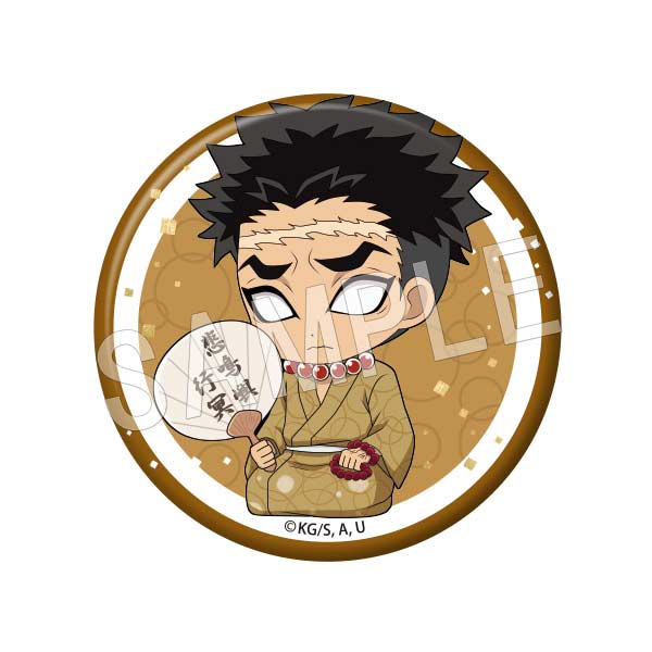 (PO) Demon Slayer: Kimetsu no Yaiba Petanko Trading Can Badge Summer Festival Ver. Vol. 2 [BOX] Image_6