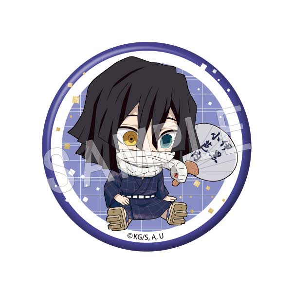 (PO) Demon Slayer: Kimetsu no Yaiba Petanko Trading Can Badge Summer Festival Ver. Vol. 2 [BOX] Image_7