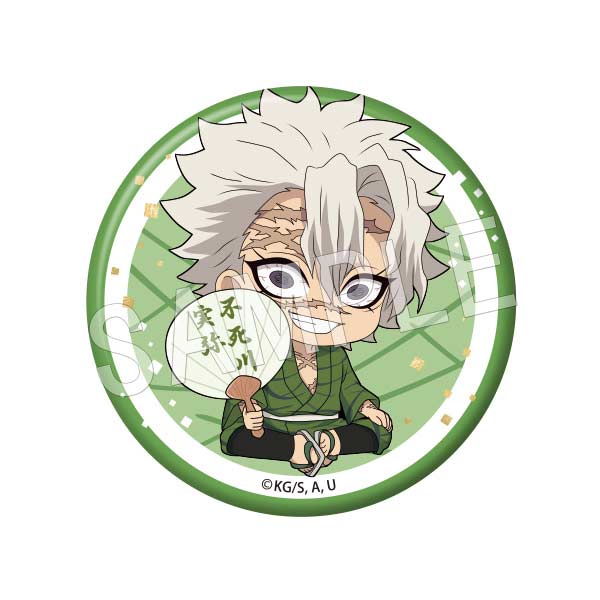 (PO) Demon Slayer: Kimetsu no Yaiba Petanko Trading Can Badge Summer Festival Ver. Vol. 2 [BOX] Image_8