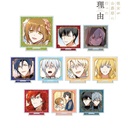 (PO) Why Raeliana Ended Up at the Duke's Mansion Trading Acrylic Stand [BOX] Image_1