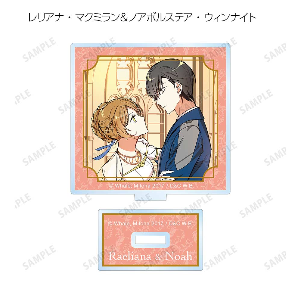 (PO) Why Raeliana Ended Up at the Duke's Mansion Trading Acrylic Stand [BOX] Image_11