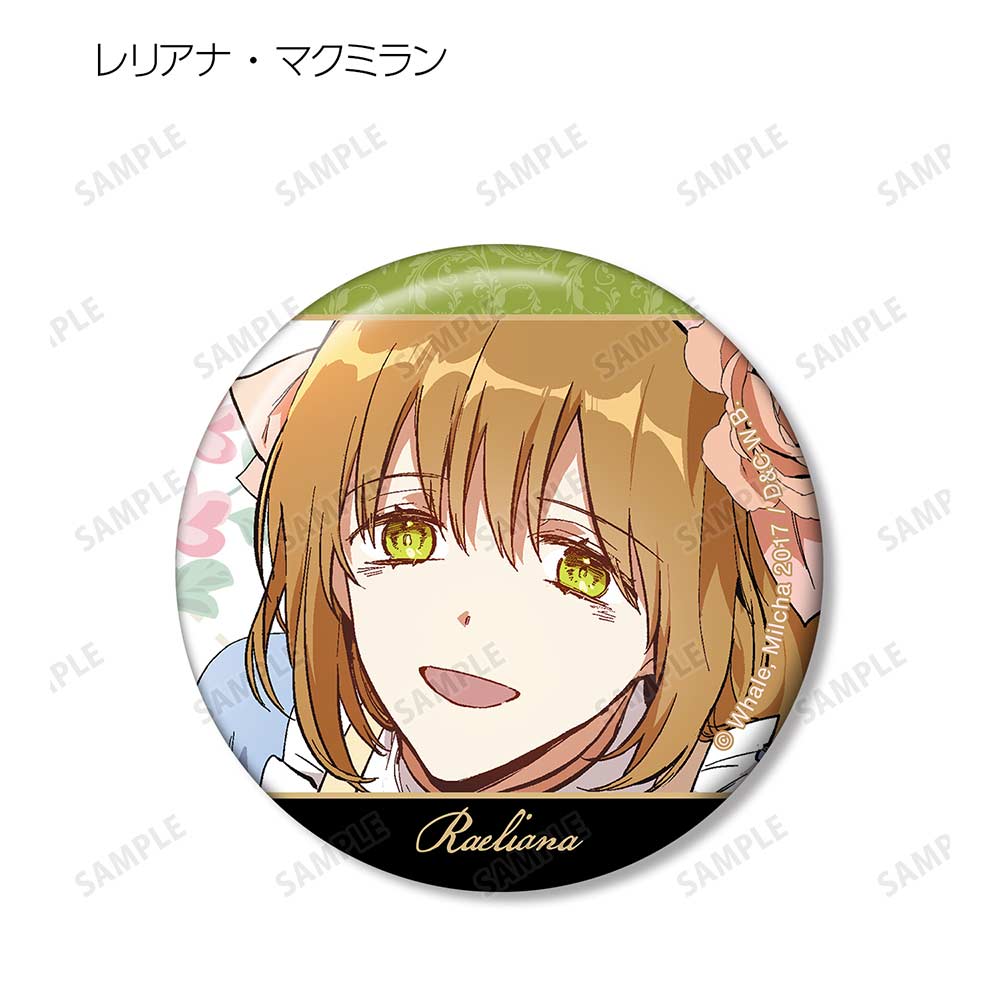 (PO) Why Raeliana Ended Up at the Duke's Mansion Trading Can Badge [BOX] Image_3