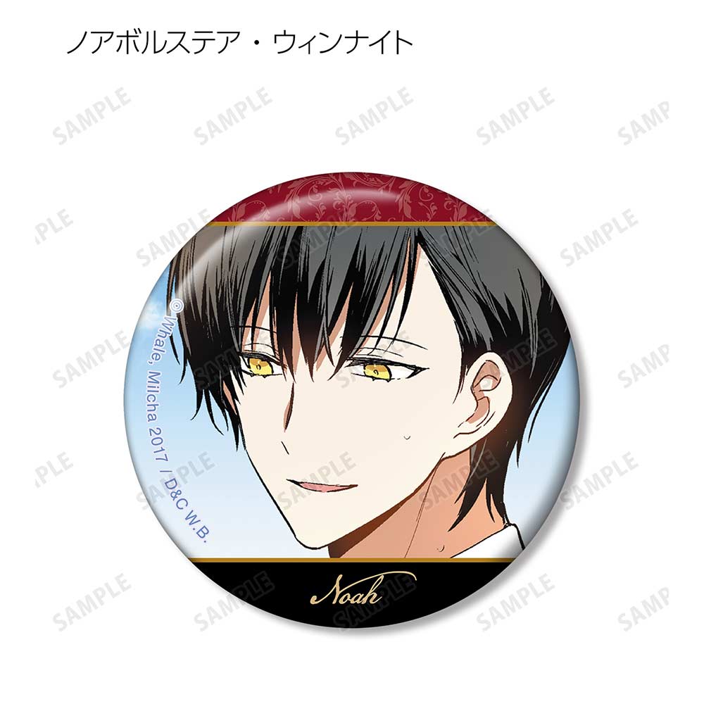 (PO) Why Raeliana Ended Up at the Duke's Mansion Trading Can Badge [BOX] Image_4