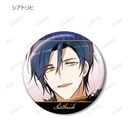 (PO) Why Raeliana Ended Up at the Duke's Mansion Trading Can Badge [BOX] Image_6