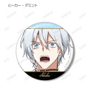 (PO) Why Raeliana Ended Up at the Duke's Mansion Trading Can Badge [BOX] Image_7