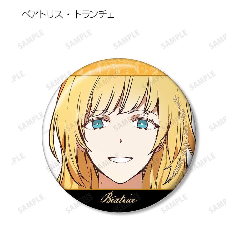 (PO) Why Raeliana Ended Up at the Duke's Mansion Trading Can Badge [BOX] Image_9