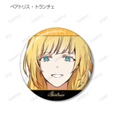 (PO) Why Raeliana Ended Up at the Duke's Mansion Trading Can Badge [BOX] Image_9