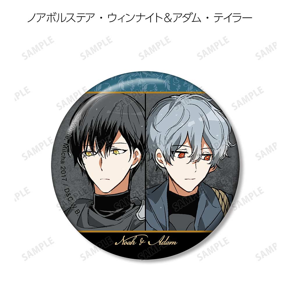 (PO) Why Raeliana Ended Up at the Duke's Mansion Trading Can Badge [BOX] Image_12