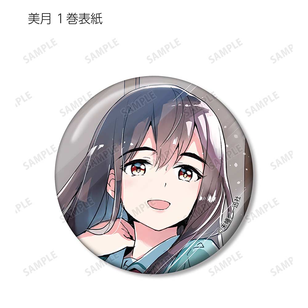 (PO) Yuri Is My Job! Trading Can Badge [BOX] Image_3