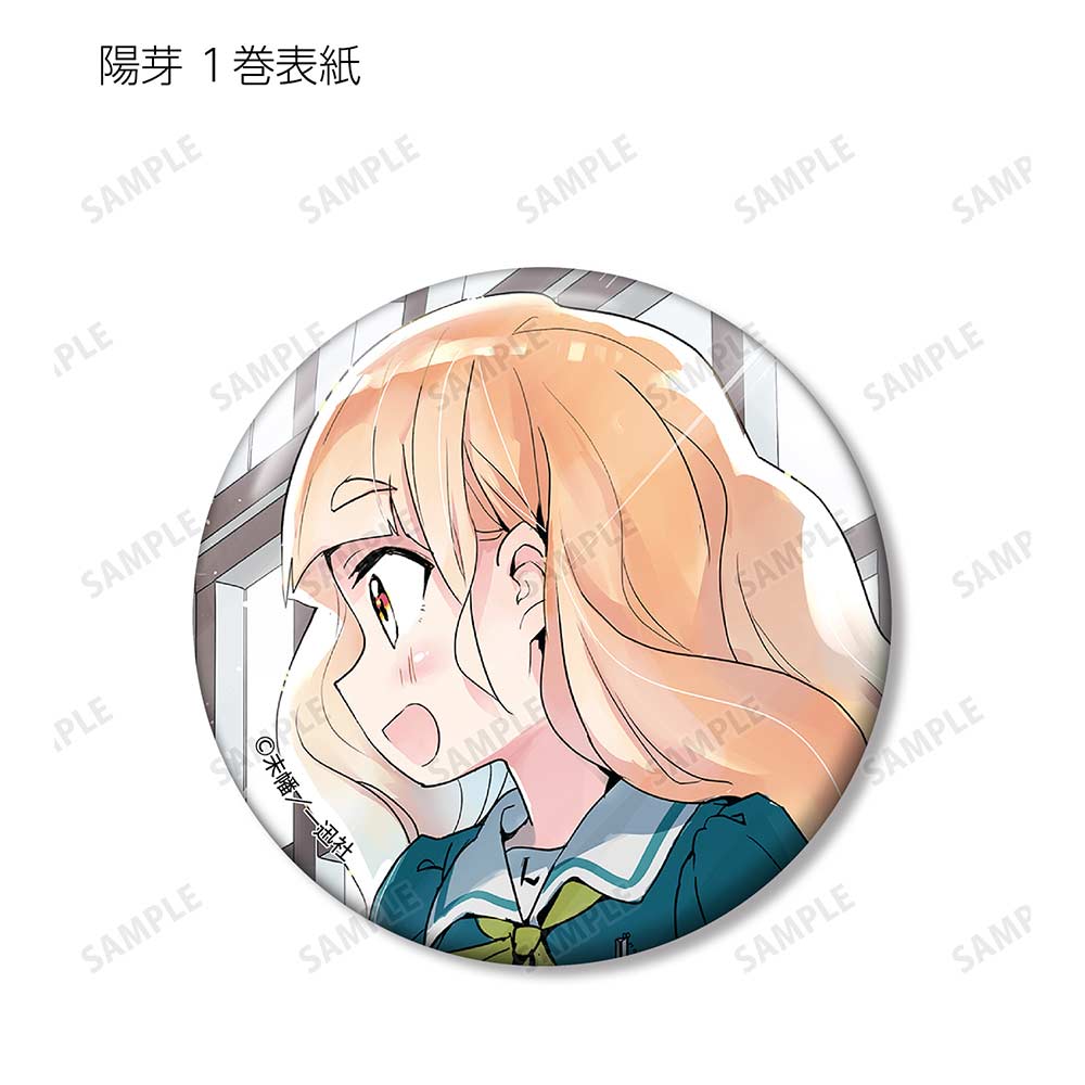 (PO) Yuri Is My Job! Trading Can Badge [BOX] Image_4