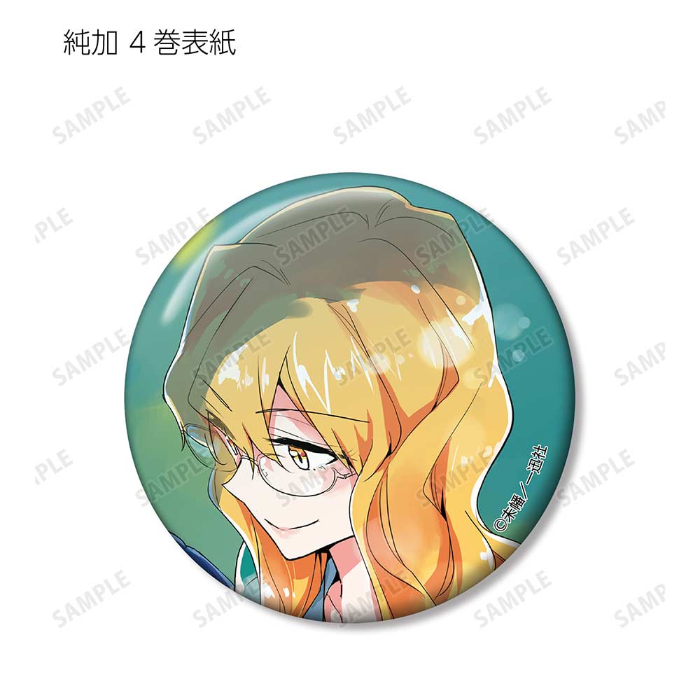 (PO) Yuri Is My Job! Trading Can Badge [BOX] Image_10