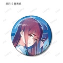(PO) Yuri Is My Job! Trading Can Badge [BOX] Image_11