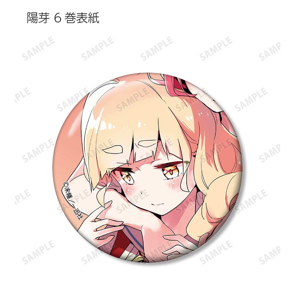 (PO) Yuri Is My Job! Trading Can Badge [BOX] Image_12