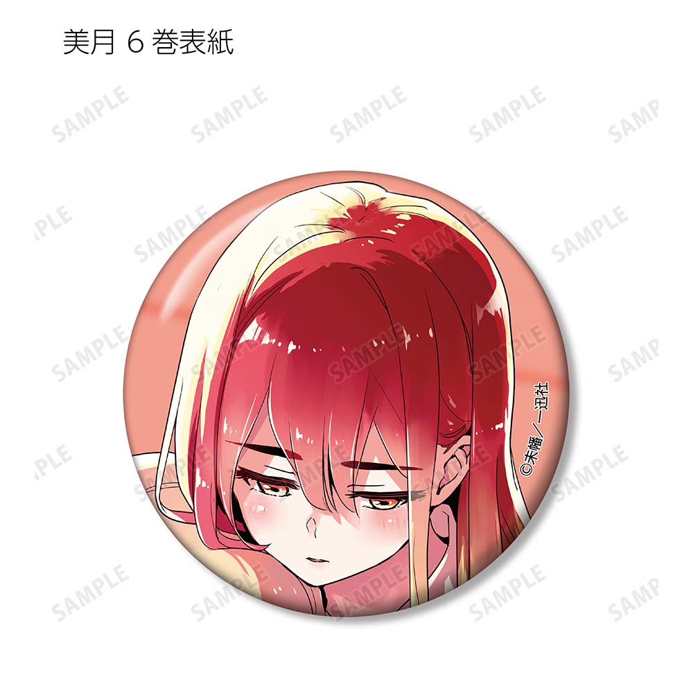 (PO) Yuri Is My Job! Trading Can Badge [BOX] Image_13