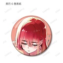 (PO) Yuri Is My Job! Trading Can Badge [BOX] Image_13