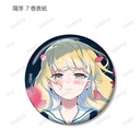(PO) Yuri Is My Job! Trading Can Badge [BOX] Image_14