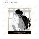(PO) Yuri Is My Job! Trading Mini Shikishi [BOX] Image_4