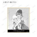 (PO) Yuri Is My Job! Trading Mini Shikishi [BOX] Image_8