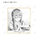 (PO) Yuri Is My Job! Trading Mini Shikishi [BOX] Image_10