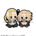 (PO) Rubber Mascot BuddyColle Tokyo Revengers [BOX] Image_3