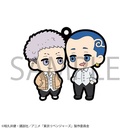 (PO) Rubber Mascot BuddyColle Tokyo Revengers [BOX] Image_4