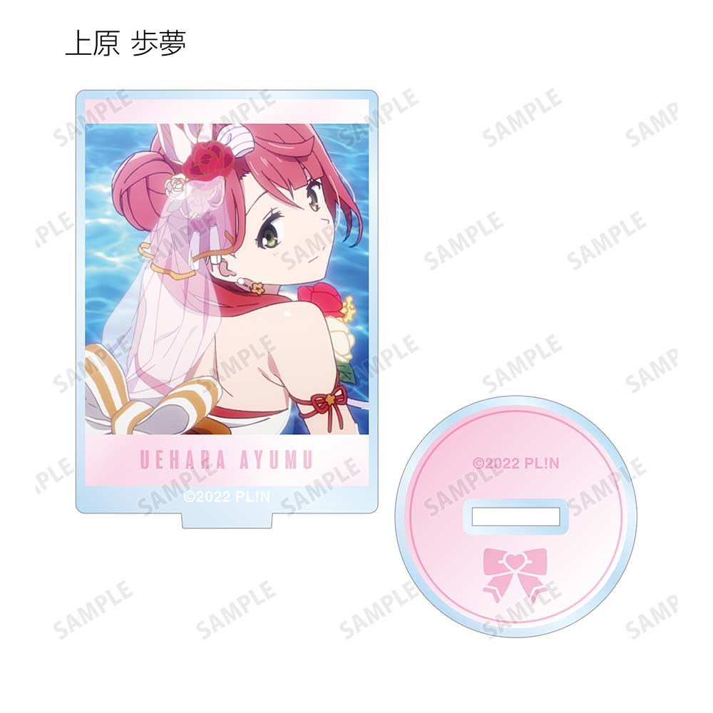(PO) Love Live! Nijigasaki Academy School Idol Club Trading Dance Scenes Acrylic Stand [BOX] Image_3