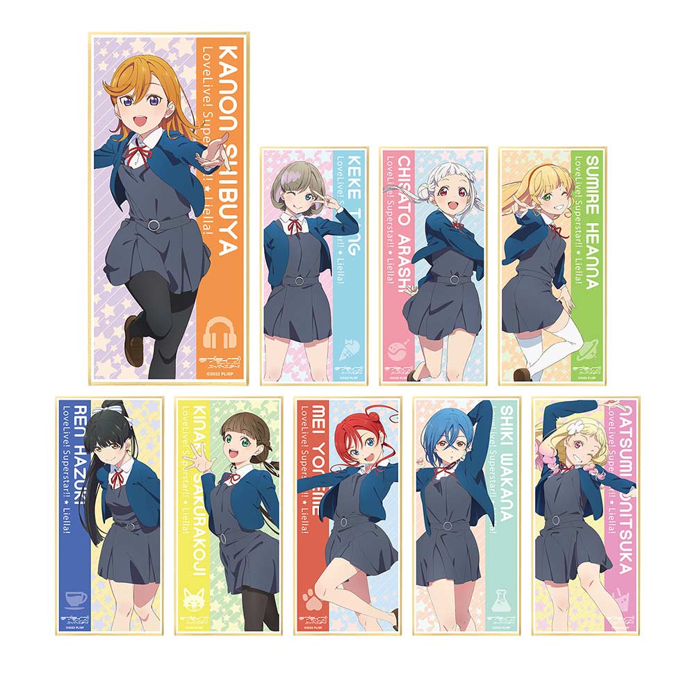 (PO) Love Live! Superstar!! Trading Shikishi with Stand [BOX] Image_2