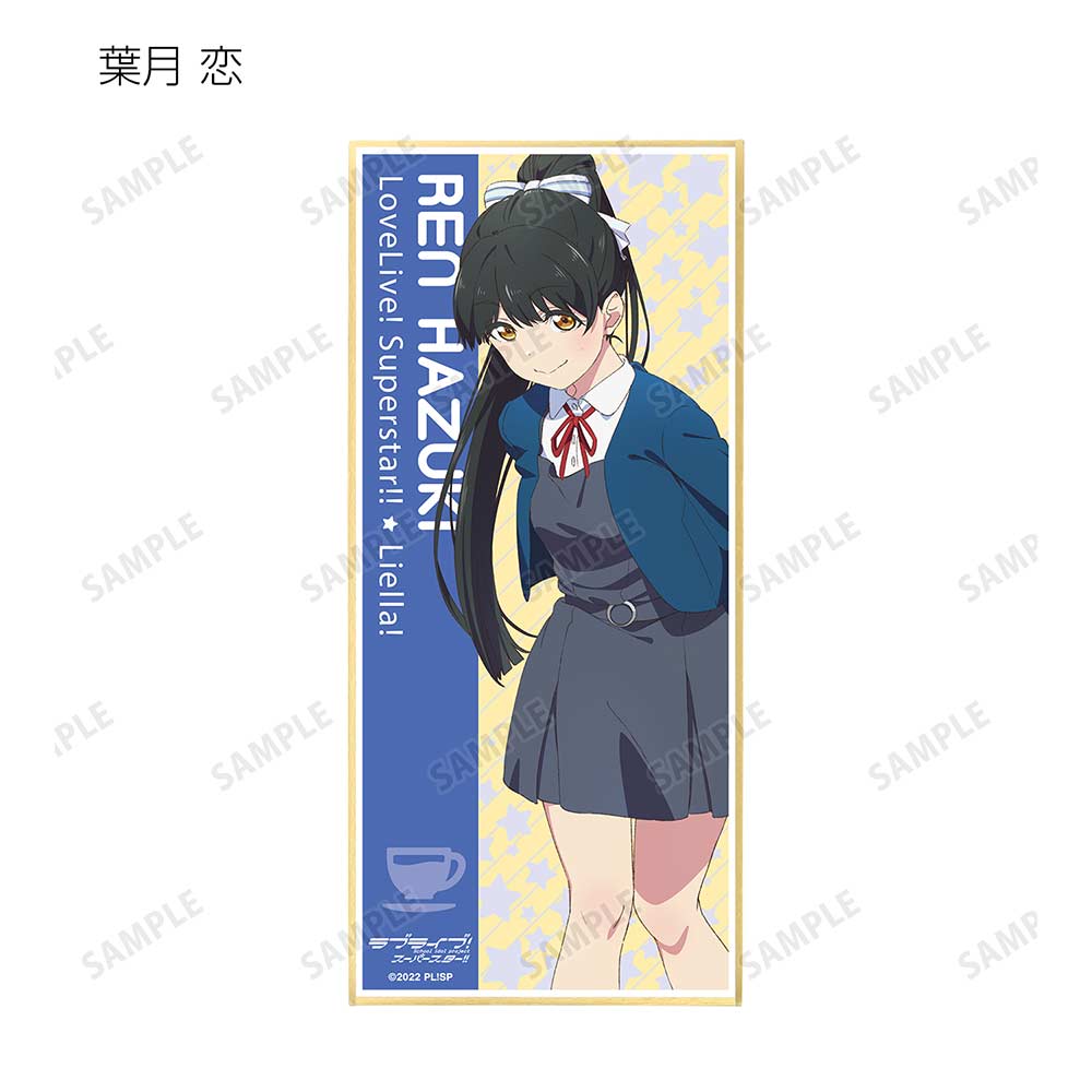 (PO) Love Live! Superstar!! Trading Shikishi with Stand [BOX] Image_7