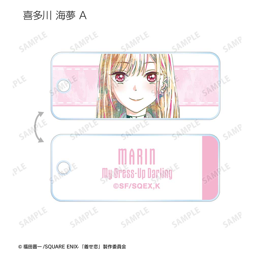 (PO) My Dress-Up Darling Trading Ani-Art Acrylic Key Tag [BOX] Image_3