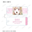 (PO) My Dress-Up Darling Trading Ani-Art Acrylic Key Tag [BOX] Image_4