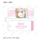 (PO) My Dress-Up Darling Trading Ani-Art Acrylic Key Tag [BOX] Image_5
