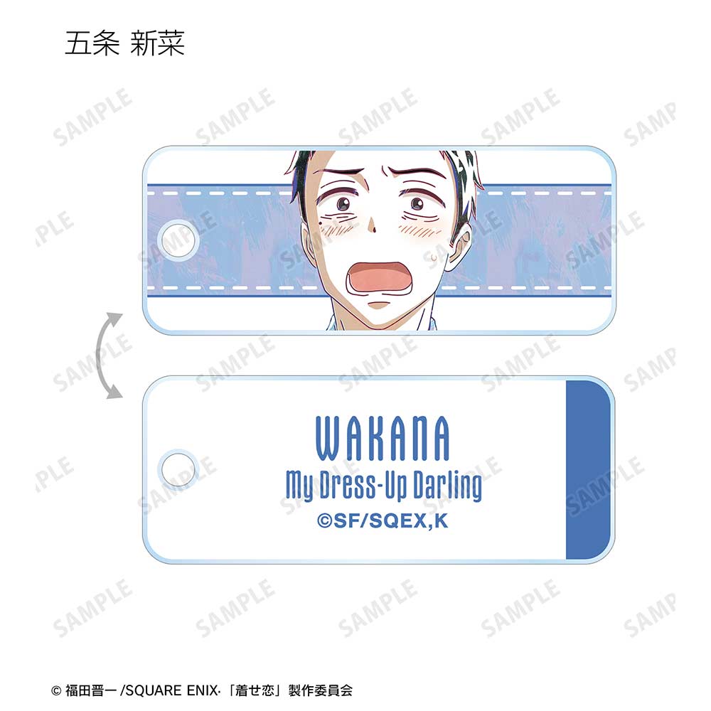 (PO) My Dress-Up Darling Trading Ani-Art Acrylic Key Tag [BOX] Image_6