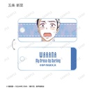 (PO) My Dress-Up Darling Trading Ani-Art Acrylic Key Tag [BOX] Image_6
