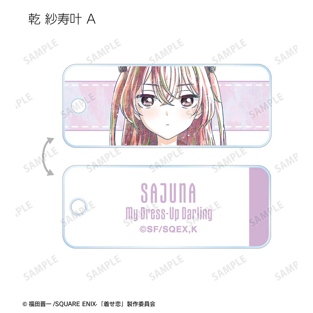 (PO) My Dress-Up Darling Trading Ani-Art Acrylic Key Tag [BOX] Image_7