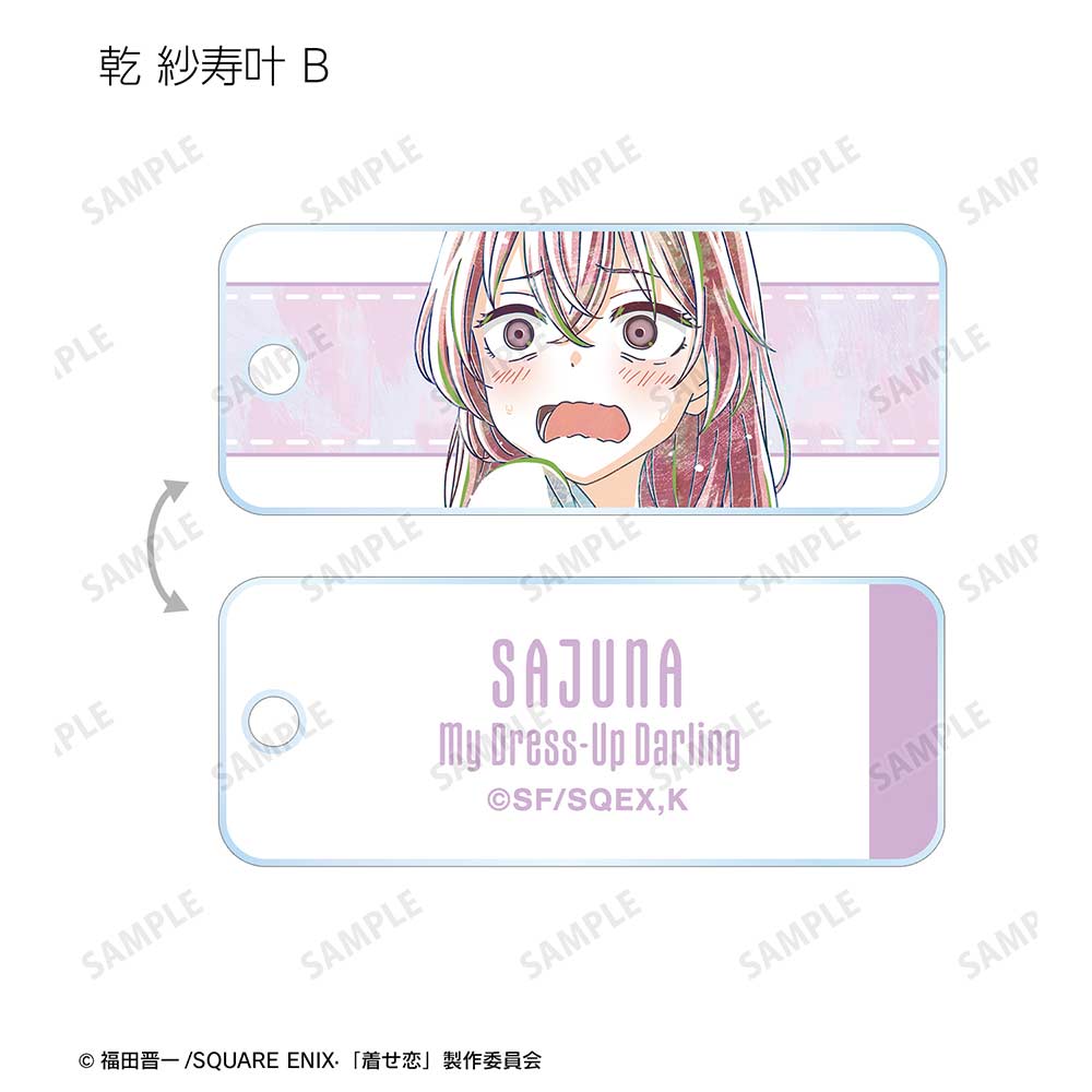 (PO) My Dress-Up Darling Trading Ani-Art Acrylic Key Tag [BOX] Image_8