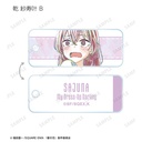 (PO) My Dress-Up Darling Trading Ani-Art Acrylic Key Tag [BOX] Image_8