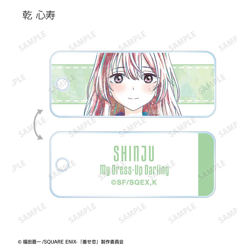 (PO) My Dress-Up Darling Trading Ani-Art Acrylic Key Tag [BOX] Image_9