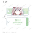 (PO) My Dress-Up Darling Trading Ani-Art Acrylic Key Tag [BOX] Image_9