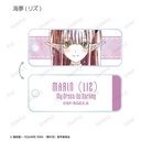 (PO) My Dress-Up Darling Trading Ani-Art Acrylic Key Tag [BOX] Image_11