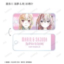 (PO) My Dress-Up Darling Trading Ani-Art Acrylic Key Tag [BOX] Image_13