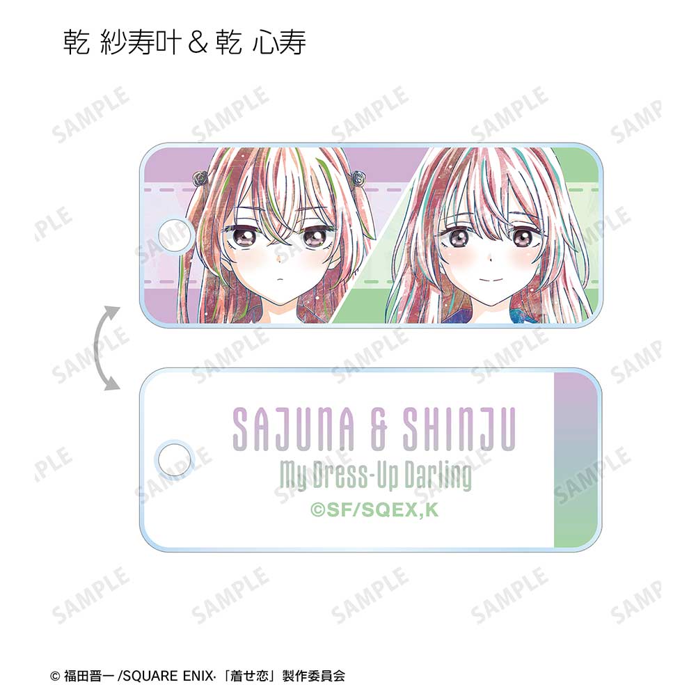 (PO) My Dress-Up Darling Trading Ani-Art Acrylic Key Tag [BOX] Image_14