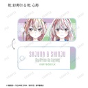(PO) My Dress-Up Darling Trading Ani-Art Acrylic Key Tag [BOX] Image_14
