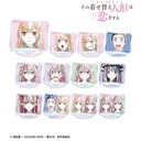 (PO) My Dress-Up Darling Trading Ani-Art Acrylic Stand [BOX] Image_1