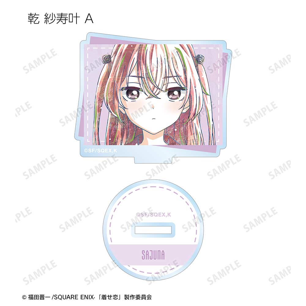 (PO) My Dress-Up Darling Trading Ani-Art Acrylic Stand [BOX] Image_7