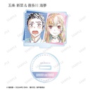 (PO) My Dress-Up Darling Trading Ani-Art Acrylic Stand [BOX] Image_12
