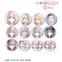 (PO) My Dress-Up Darling Trading Ani-Art Matte Can Badge [BOX] Image_1