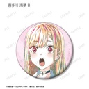 (PO) My Dress-Up Darling Trading Ani-Art Matte Can Badge [BOX] Image_4